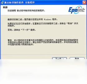 �µ㼼������������ ��װ�̳�