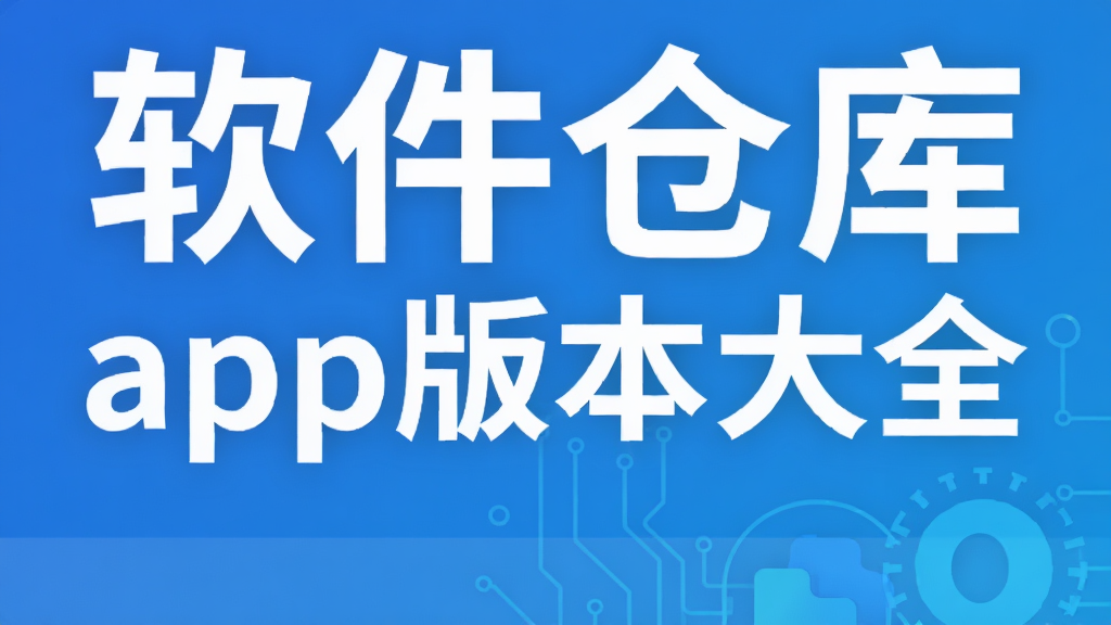 �����ֿ�app�汾��ȫ_��Ѷ��Ƶ�������ſ�������������
