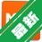 MIUIһ��ˢ��v2.8.0 ˢ������