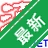 �������뷨v3.2.8 ���ǻ�ƴ������