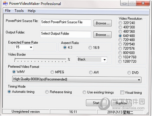 PowerVideoMaker 渲染设置选项界面