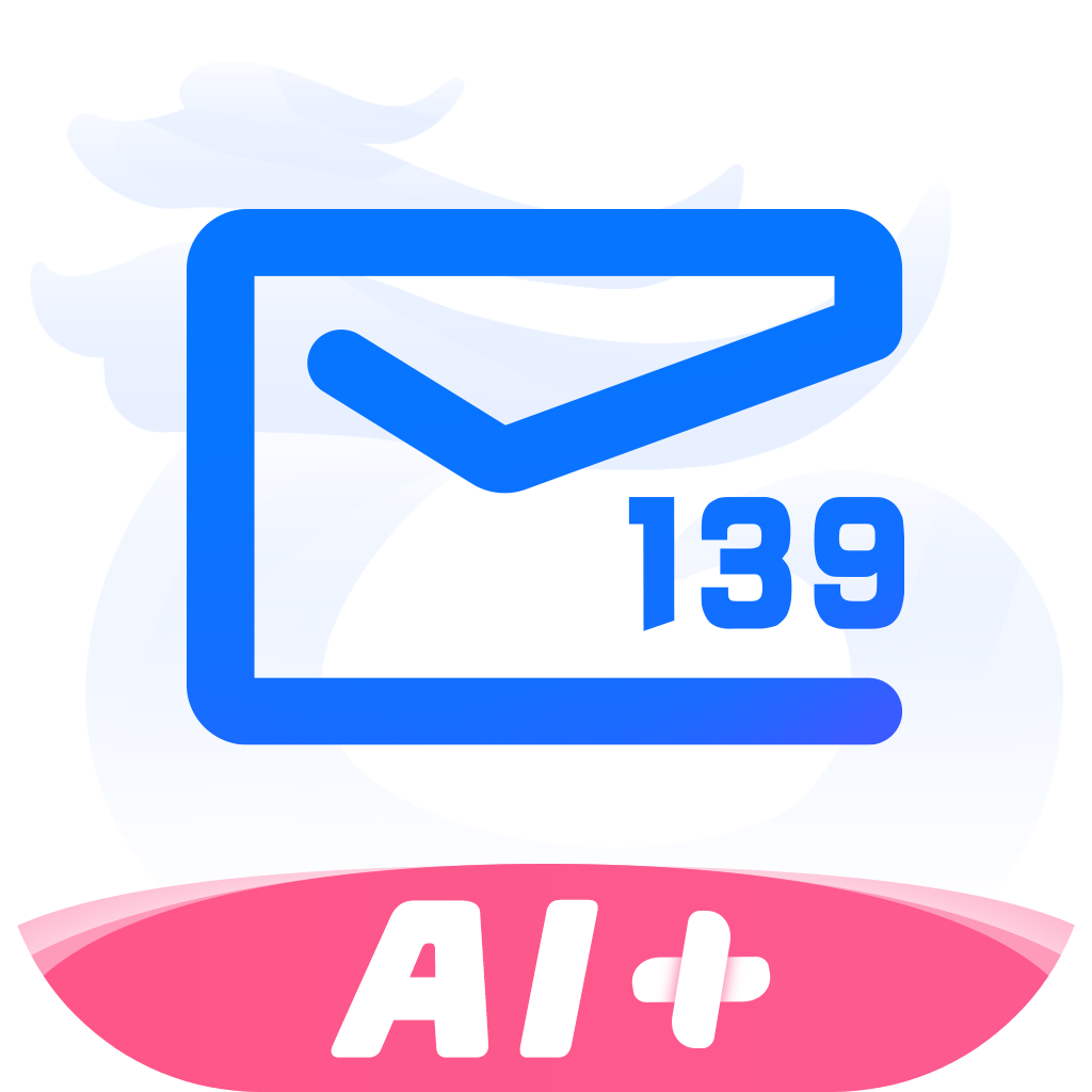 139����app2026���°����ذ�װ11.5.1 2026�� �ֻ�����ͻ��� �ʼ����� �칫�ر�