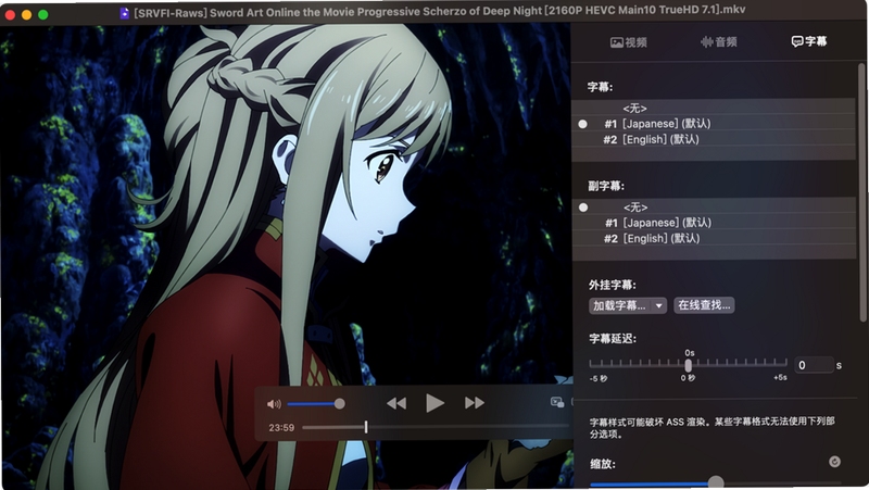 Enia Player ��װ�̳� step by step