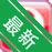 �Թ�������ƵKTVv3.8.2 ������ƵK���罻