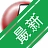 pdfתwordת����v4.7.1 һ����Чת��