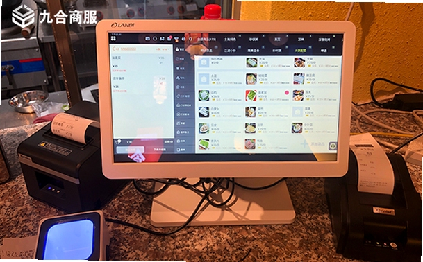 商业收银系统 安装教程 步骤