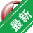 PDFתWordת����v4.2.0 ��Ч�ĵ���ʽת������