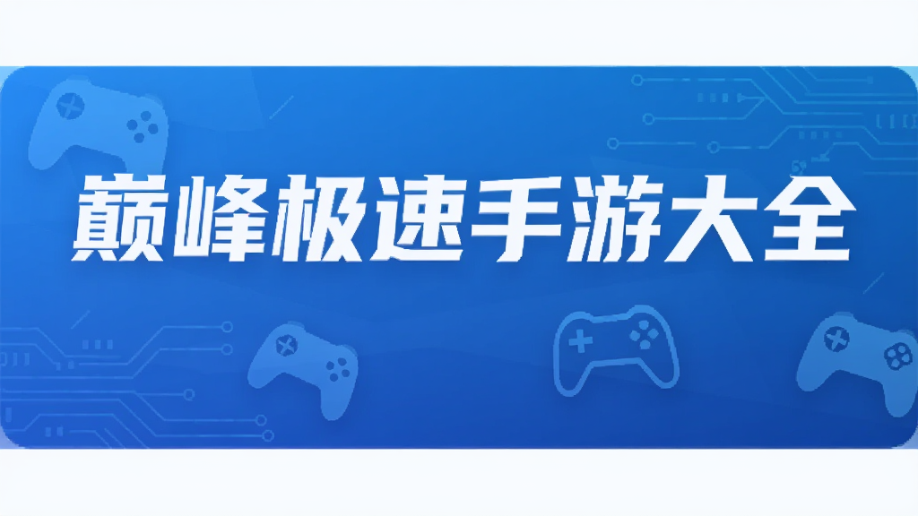 �۷弫�����δ�ȫ