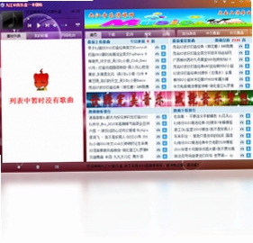 0792dj-box ʹ�ý̳� ��װ���� ��������