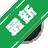 0792dj-boxv1.0 ȫ�ܹ��ߺ�