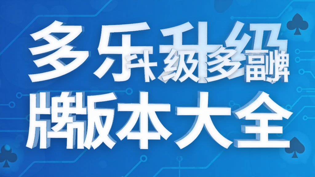 ���������ั�ư汾��ȫ
