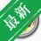 PhotoImpression��Ƭӡ��v7.0 ��Ƭ�༭��������