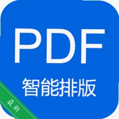 С��PDF�Ķ���v3.30.0 ����PDF�Ķ�