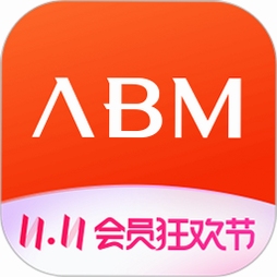 ABM软件安装教程手机截图
