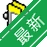 ��˼��Ʒ���������ϵͳV{package_version_name} ������һ�廯����