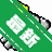 ��˼��Ʒ���������ϵͳv{package_version_name} ������һ�廯����