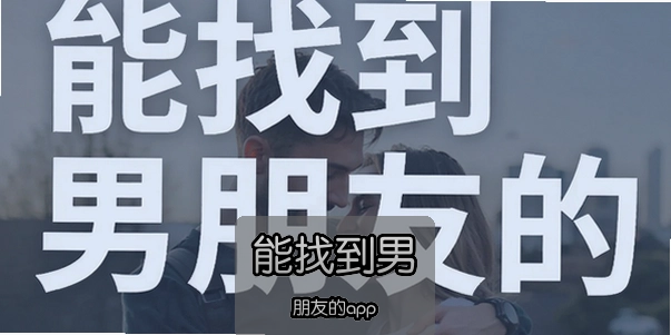 ���ҵ������ѵ�app