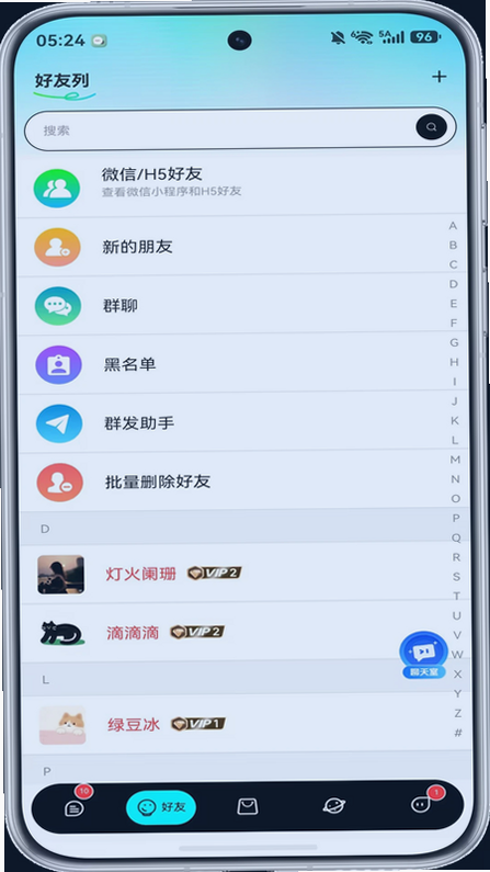 ������app�ٷ�����