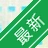 Exif Showv1.0.0 ͼƬ��Ϣ�鿴��