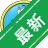 Ħ���׶�Ӣ��v2.6.8 �׶�Ӣ������ѧϰ