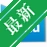 ��ͼv1.0.0 ����ʶͼ����
