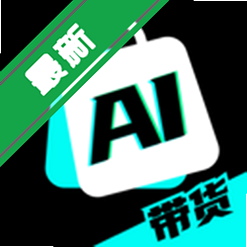 Deep������ƵAI�ֻ�������v1.4.0���AI��������