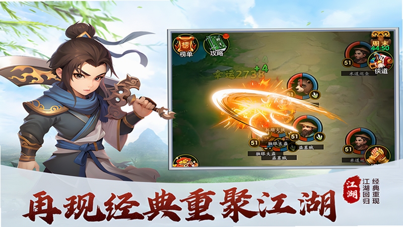 梦之旅人 安装教程 图解