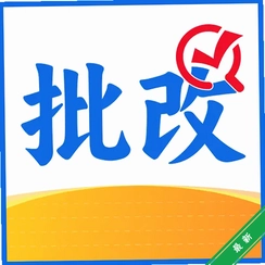 ��ҵ������v1.0.4.F ��ҵ��������