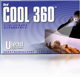 Ulead cool 360 ʹ�ý̳̽�ͼ