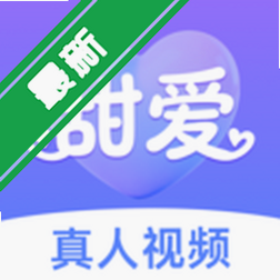 ͬ����app�������v1.3.2ƥ�����콻������