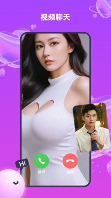 ͬ����app������ؽ�ͼ