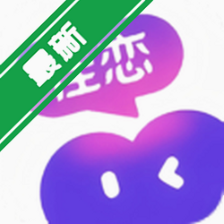 ����app2026���°�����v2.4.2��Ƶ���佻������