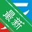 ���ѳ���POS��������v9.8.6 רҵ������������