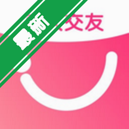֯������app�ٷ�����v1.2.0�������콻������