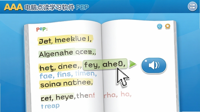 AAA电脑点读学习软件PEP六年级下册的界面截图,显示一个打开的英语课本页面,页面上的句子被高亮显示,鼠标指针正指向一个单词,旁边弹出发音按钮,背景是简洁的蓝色渐变,画面清晰,突出点读功能和互动性。
