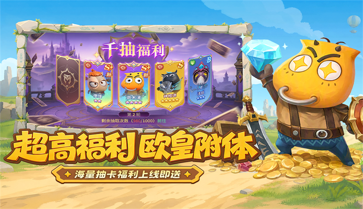 �ҽ�MT����ٷ����ؽ�ͼ