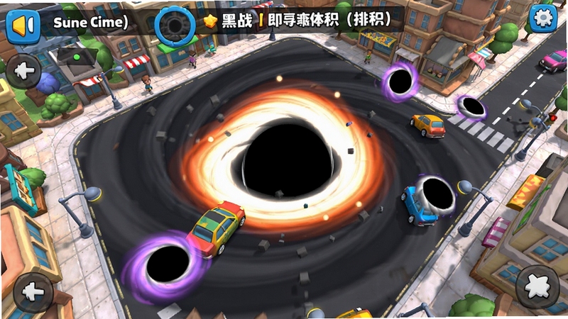 黑洞大作战游戏主界面预览图,展示一个巨大黑洞在繁华城市街道中旋转吞噬汽车与路灯,周围有多个彩色小黑洞正在移动,UI显示剩余时间与当前体积排名,画面明亮活泼,卡通渲染风格,俯视视角,细节丰富