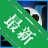 ħӰ����v1.0.0 ȫ����Ƶ������