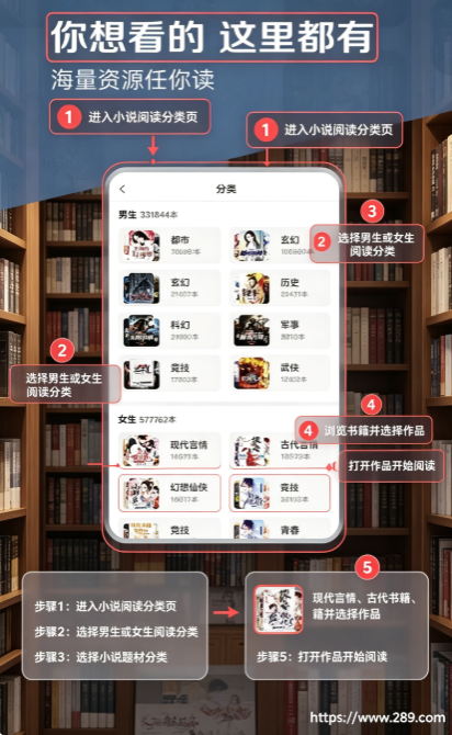 �ٶ��Ķ�app�ٷ����ؽ�ͼ