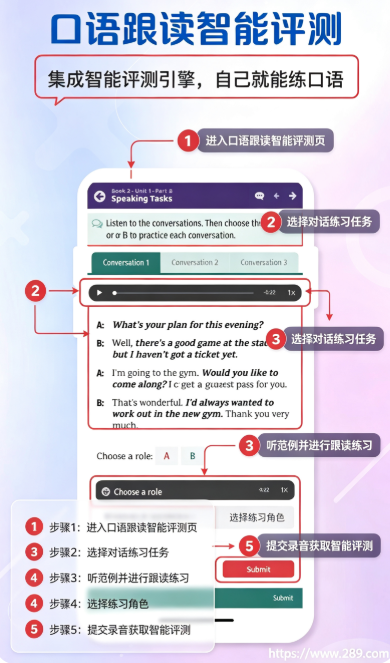 WE Learn�ٷ������ؽ�ͼ