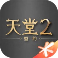 ����2��Լ���������氲װv0.02.38_2026����2��Լ���°�����_Ѫ����ս����