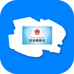 �ຣ����ͨ��֤APPʵ����֤�ٷ����°�2.0.01 2026�ຣ����ͨ��֤APPʵ����֤�ٷ����°�