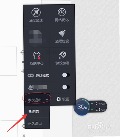 ���浼�� ������ �Զ���