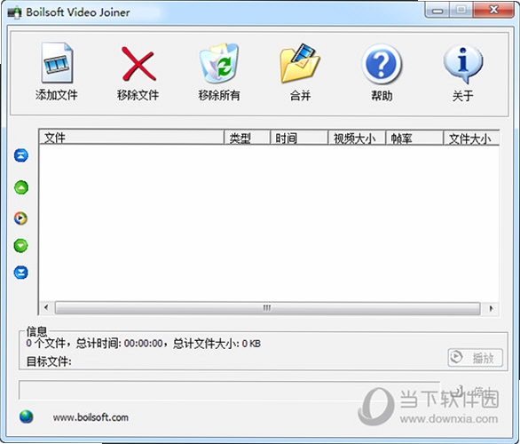 Boilsoft Video Joiner ��Ƶ�ϲ������Ƽ�