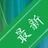 QTTabBarv1.4.5 ���ǩ��Դ��������ǿ