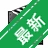 Video Studio Expressv1.0 ��Ƶ��������