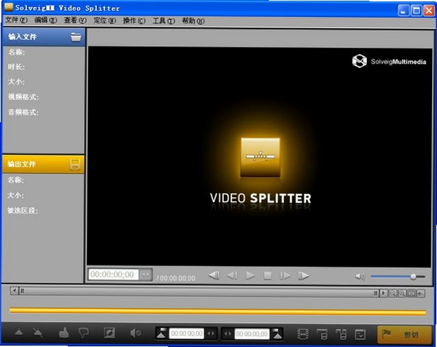 SolveigMM Video Splitter ʹ�ý̳�