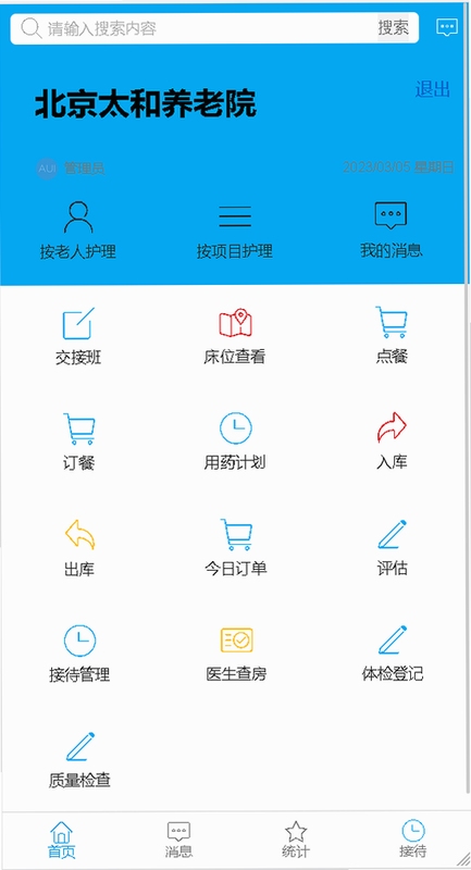̫�ͼҰ� ��ͥ������� �����ͼ