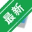 Natural Windv1.0.5 ��Ȼ��ģ�⹤��