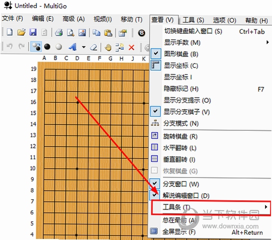 MultiGo ���� Ӧ��